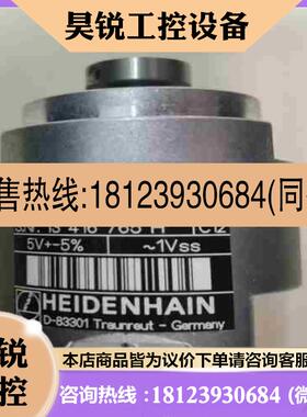 议价:ERN118551269S14-70ID316278-14拍前