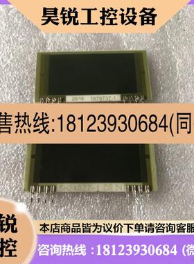 议价:SH2A027-1 1879737-1 16202-0104