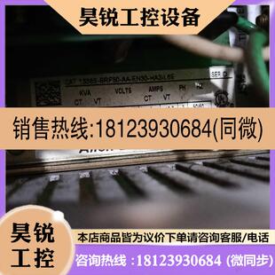 L9E 议价 1336 CAT BRF50 EN30 AB罗克韦尔 1336S