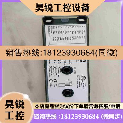 议价:MURR穆尔8000-88550-0000000集线模块8路拍前