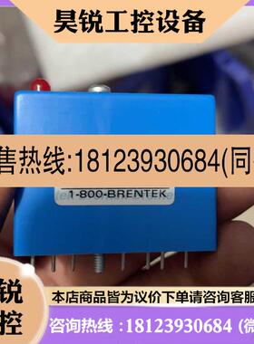 议价:Brentek型号GX2-WDT24-2a,定时器适用