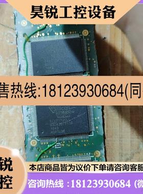 议价:SIL7172CLU有44个 需要的来联系
