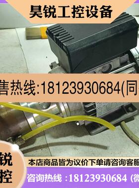 议价:C63L4-MC-B3/B14