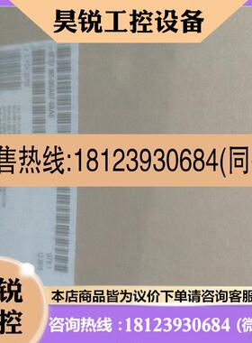 议价:模块6ES7365-0BA01-0AA0