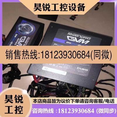 议价:ZALMAN ZM850-GVM 850W 80PLUS铜牌适用