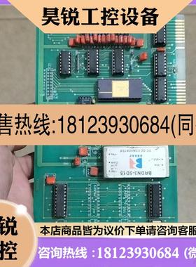 议价:AD574JD不知明板卡有兴趣研究的来。