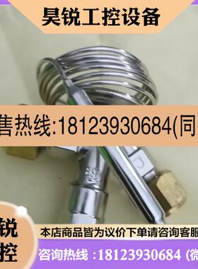 议价:鹭宫膨胀阀VPX一3403BHCM R22 9221拍前先