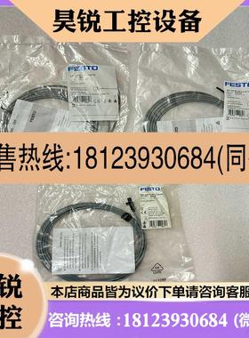 议价:费斯托SMT-10G-NS-24V-E-25Q-OE