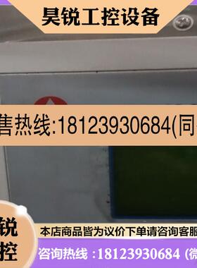 议价:{16达工控}奥特迅ATC ATC230M10ATC230M10iii-