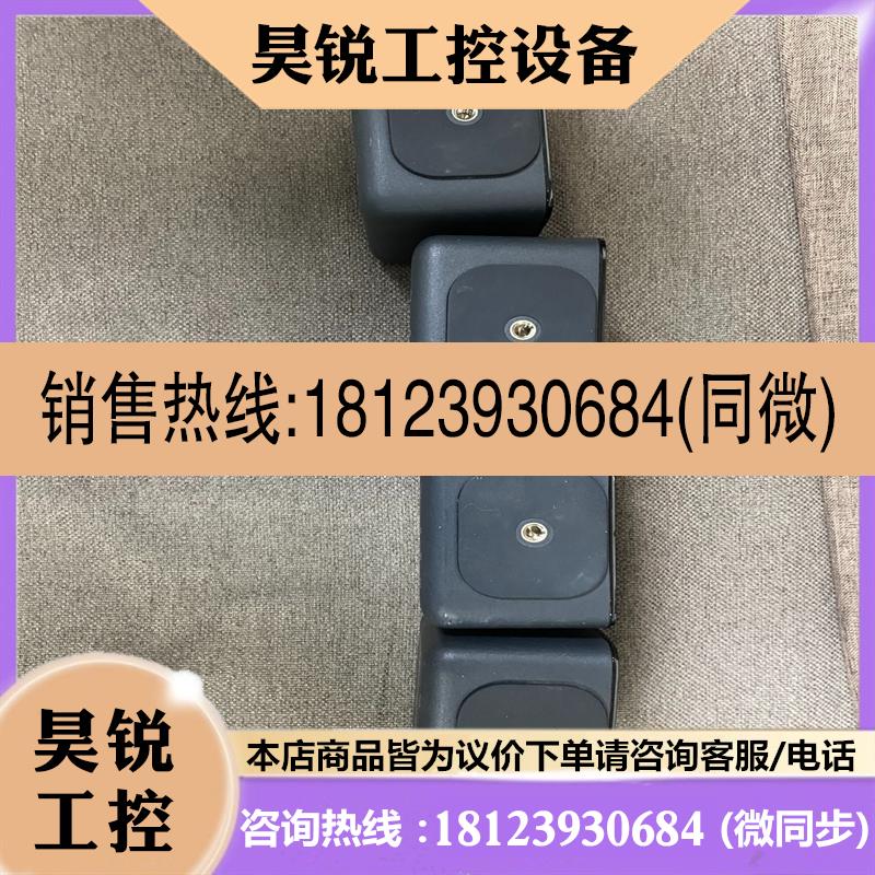 议价:VIVE-VR-B红外线发射器 htc红外发射器vr发射器