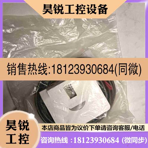 议价:E3ZM-CT81.E3ZM-V86.E3ZM-T66.E3适用