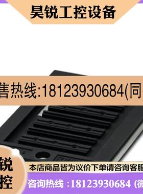 议价:TMP-UCT-MAG2 - 0803343菲尼克斯THERMOMARK PRIME打印机
