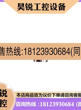 议价:马达线 线缆CC030VAR/050VAR,