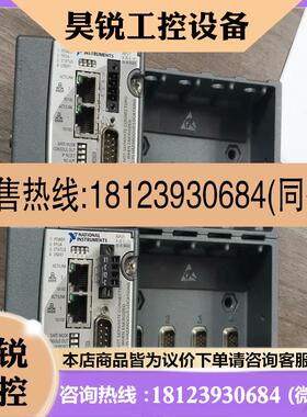 议价:NI9203 NI9024 NI9025 NI9063 N