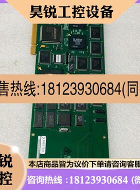 议价:CORECO IMAGING视频采集卡 PC-LINESCA