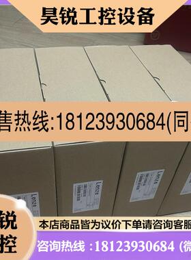 议价:E82EV302K4C E82EV302K4B E82EV302K4C200变频器现货咨询
