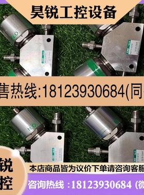 议价:CKD AGD11V-X0105