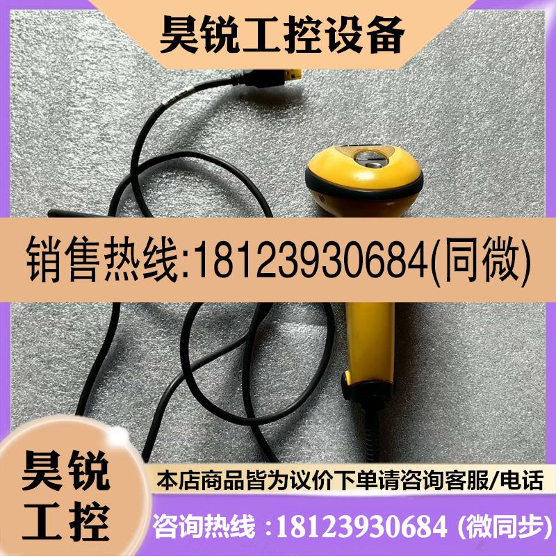 议价:讯宝 Symbol 扫描枪 型号 LS3008原装