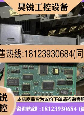议价:AB罗克韦尔SLC 500系列模块 1747-L542.1