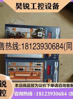 议价:WELD334M