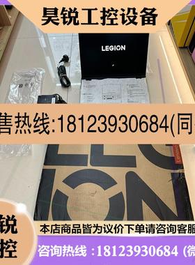 议价:Y9000P I9-13900 16G 1TSSD RTX4