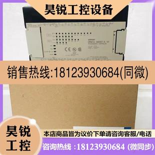 CPM1A 40CDT1 30CDT1 40CDR 30CDR 20CDR 欧姆龙原装 议价