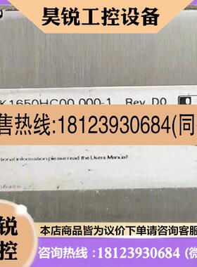 议价:8BVI0110HCS00001 80SD100XDC0XX21贝加莱驱动器现货质