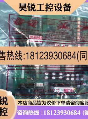 议价:品溢价a74ma500a bc186a724g51