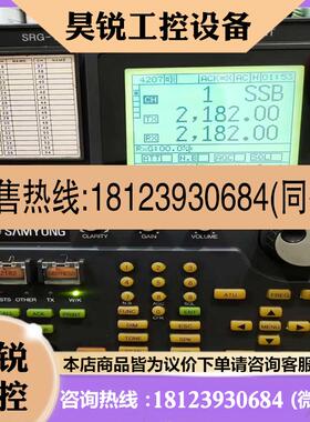 议价:三荣SANYUNG中高频SRG-1150DN一套如图所示
