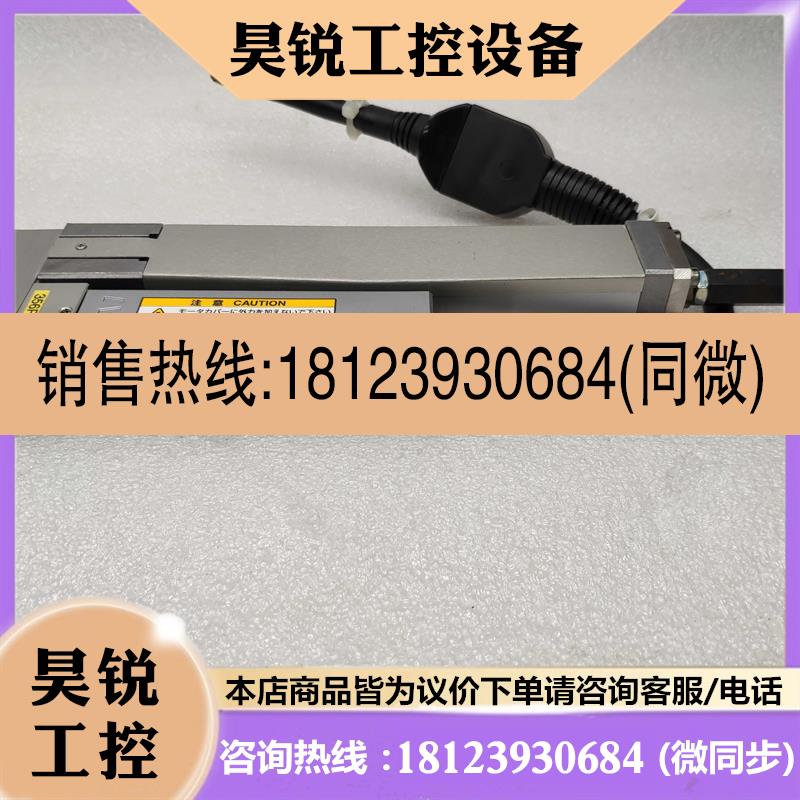 议价:IAI 电动缸RCP3-RA2BR-I-20SP-4-100-P3-N-MR-NM 正品日本