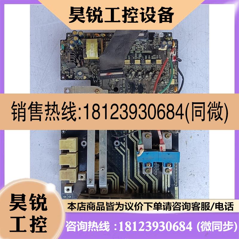 议价:英威腾变频器GD300驱动电源板 PA1405-DR7,30