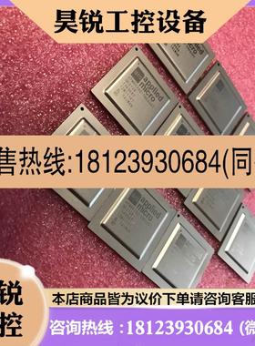 议价:APM86392-CNE600T