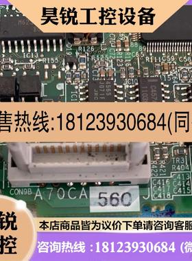 议价:BC186A750G59、G58、G54、A70CA56