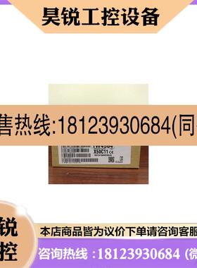 议价:MITSUBISHI三菱Q系列模块QJ71C24N R2 R4 QJ71E71-100