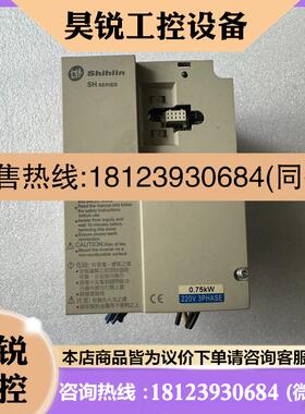 议价:士林变频器SH-020-0.75KBC1