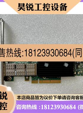 议价:到货Mellanox CTX-3 MCX353A-FCB