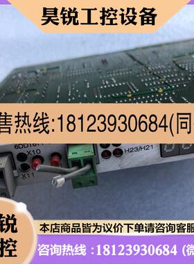 议价:SIMADYN D,6DD1611-0AF0,