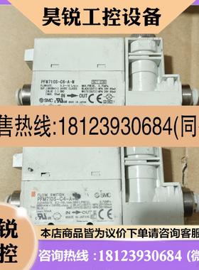 议价:KS焊线机氮气控制阀PFM710SPFN710S-C6-A