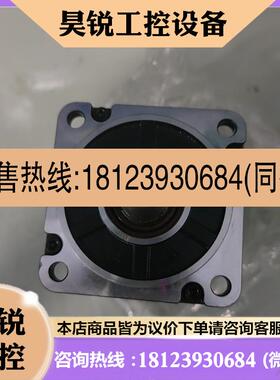 议价:汇川伺服电机MS1H4-75B30CB-T334Z-X6,7