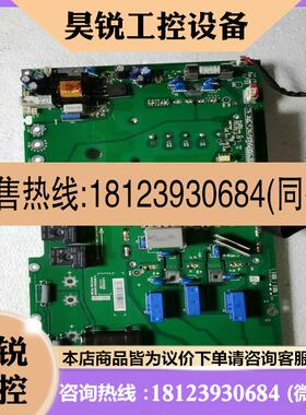议价:ABB800驱动板RINT5411C,6MBI75S
