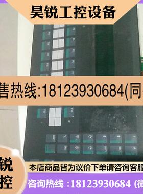 议价:裸货皮尔滋PIL  PXT90 PGS5