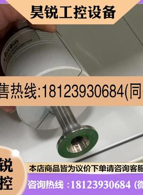 议价:MKS626A13TED/1000Toor商品