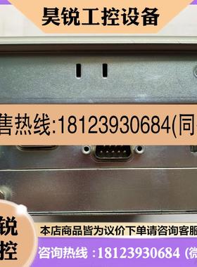 议价:精密材料喷涂设备D-21337 LUNEBURG GERMA