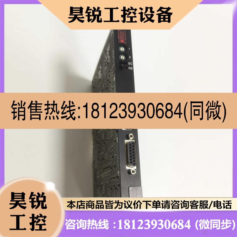 议价:ELTEC板卡E17  ELEKTRONIK GMBH GERMANY TK