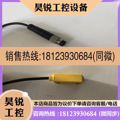 议价:BANNER 邦纳 Q12RB6LVQ 美国镜反射光电开关