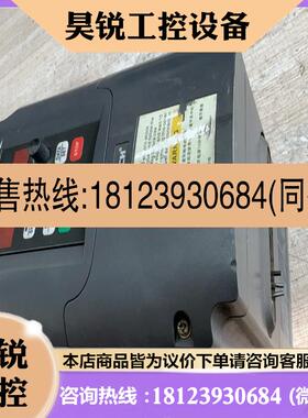 议价:AQCH变频器ALP41D5DA