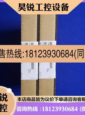 议价:原装6ES7432-1HF00-0AB0西门子模块