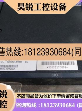 议价:QPI31200E2P-B Quickpanel触摸屏显示屏
