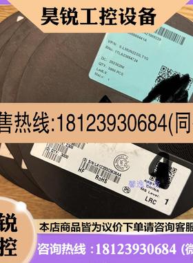 议价:S-LMUN2233LT1G贴片三极管