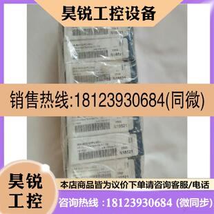 2KJ 议价 N18521拍前先 DFFJ SCC MAC马克原装 电磁阀35A